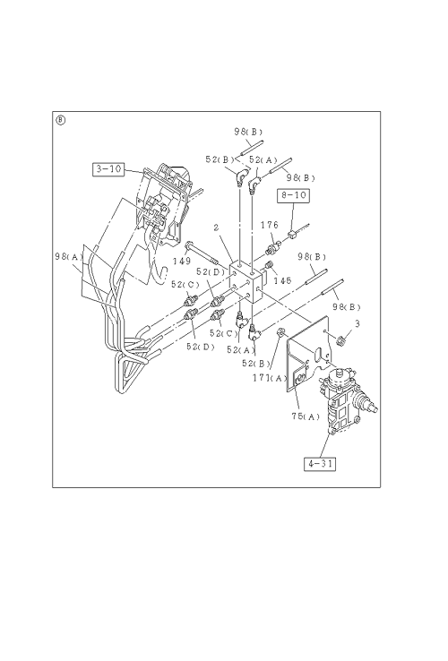 Partial Engine